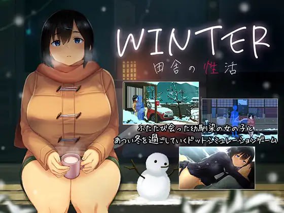 A264 WINTER-乡村的性活v25.03.13-第4张图片-萌站