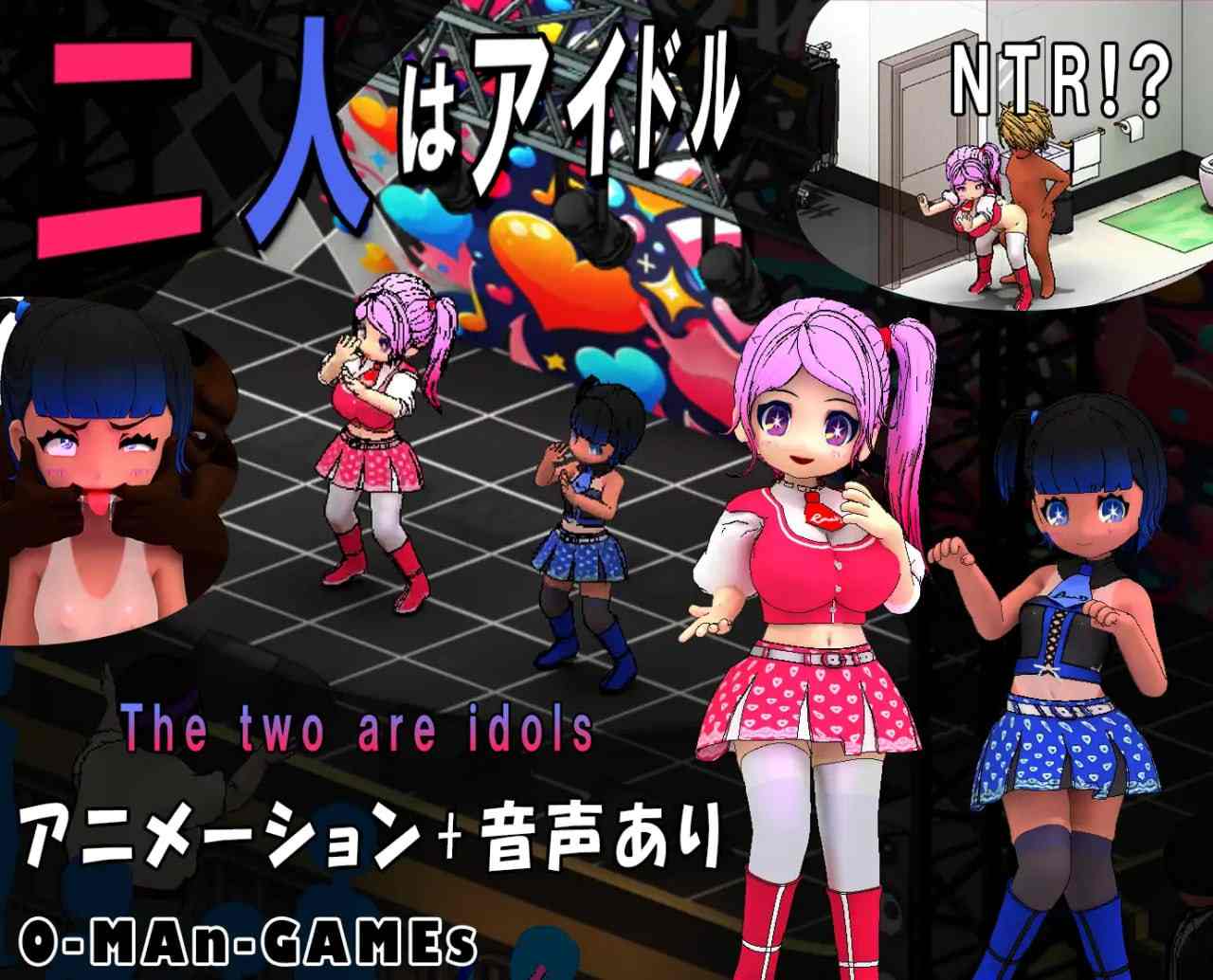 电脑端/[SLG]  DL官方中文  二人是偶像~NTR!?~    二人はアイドル~NTR!?~-第3张图片-萌站