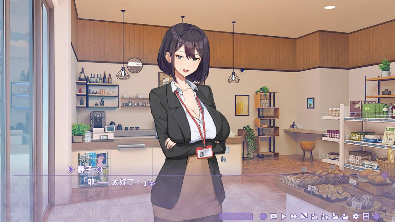 PC/[SLG] STEAM官方中文【简+繁】+更新  夏色四叶草   V1.11-第2张图片-萌站
