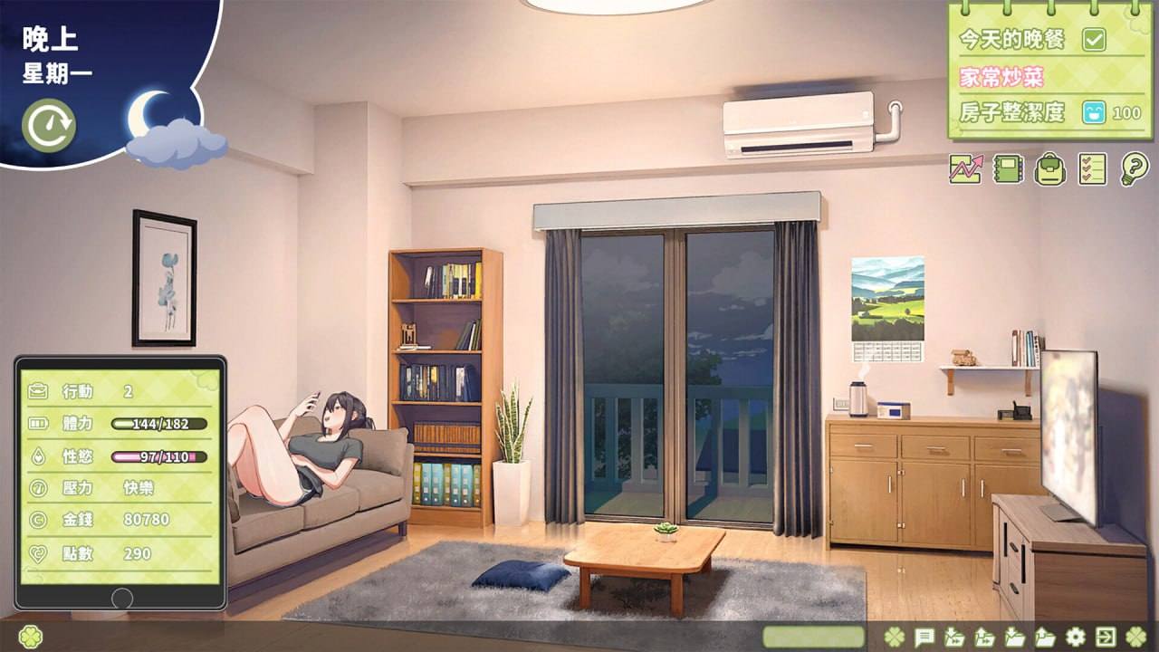 PC/[SLG] STEAM官方中文【简+繁】+更新  夏色四叶草   V1.11-第3张图片-萌站