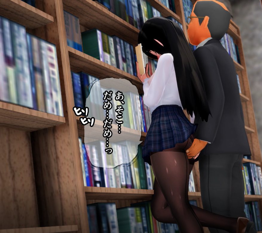 3D/全彩/VAM/NTR/高清-寝取秋葉様-后篇