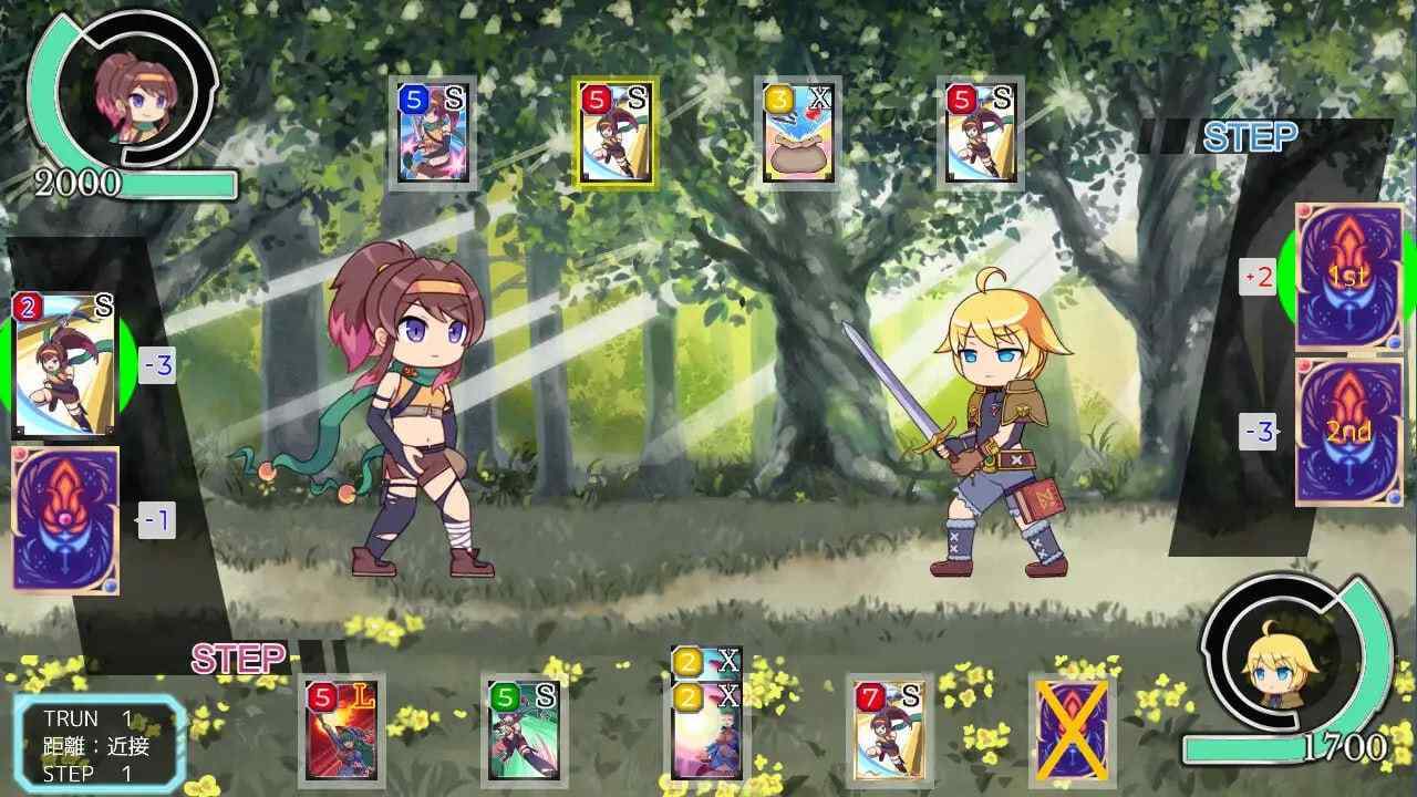 [日式SLG/卡牌/新官中] 暗种 闇种 官方中文版+DLC-第2张图片-萌站