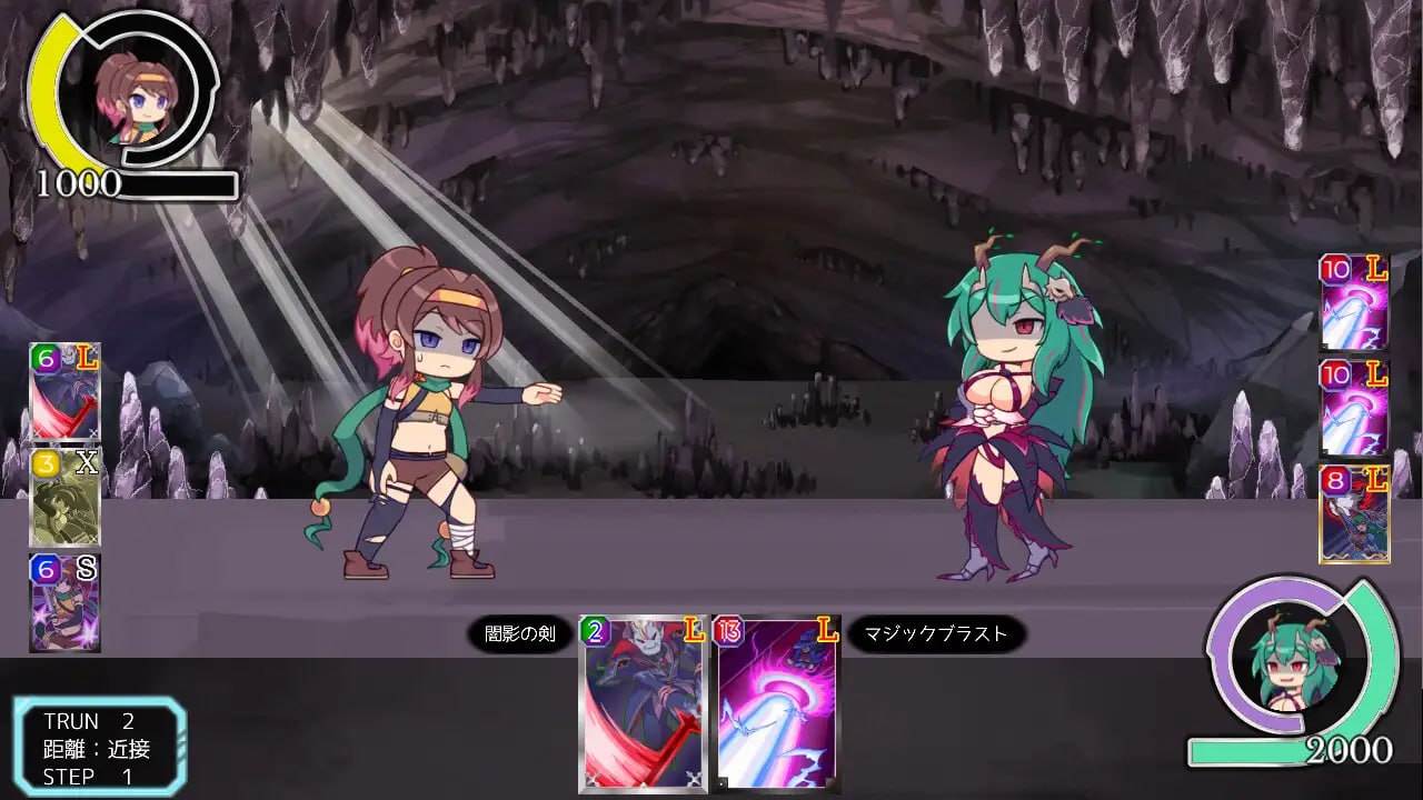 [日式SLG/卡牌/新官中] 暗种 闇种 官方中文版+DLC-第6张图片-萌站