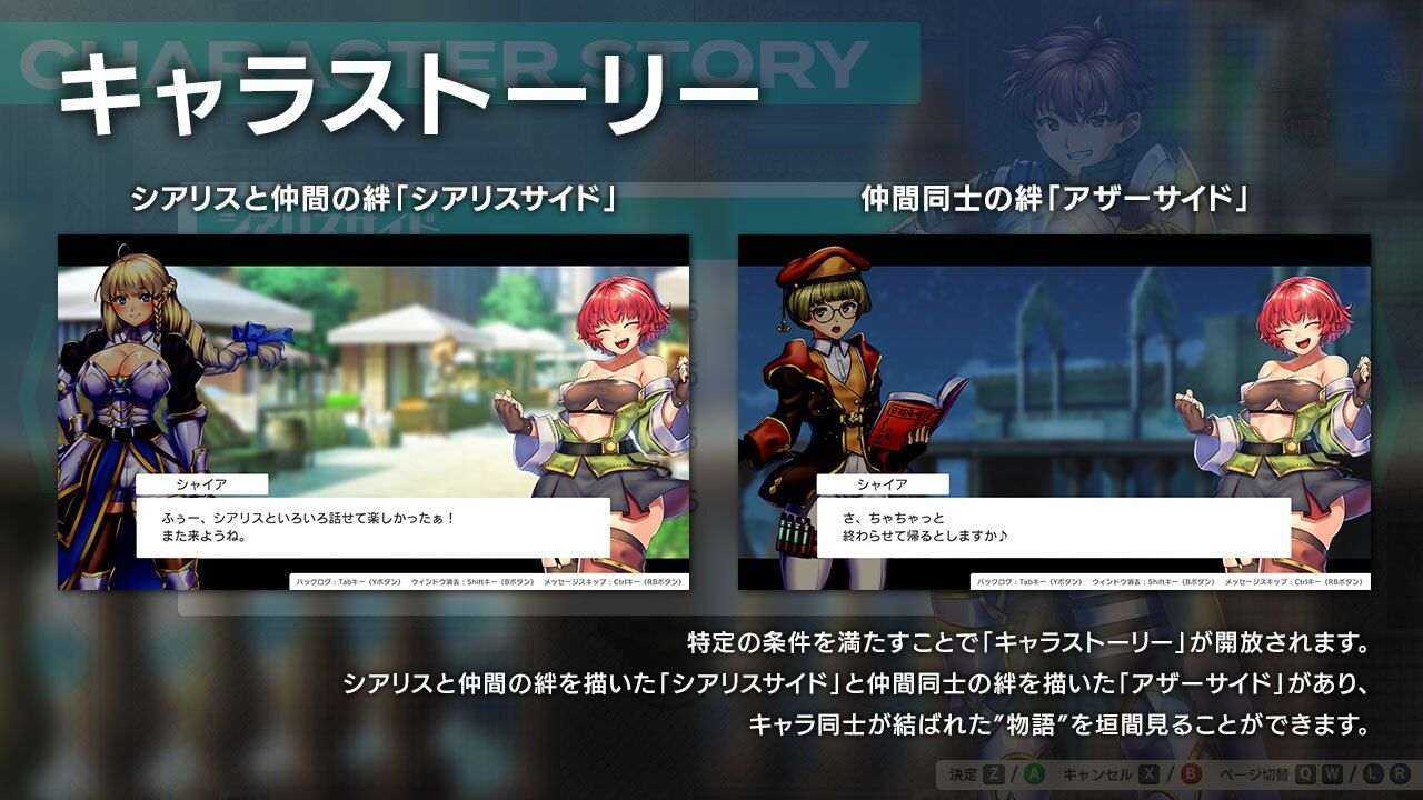 [日式RPG/新步兵/异种X] 隐秘魔法～女神灵石 オプスキュリテ・マジー ～ 女神の精霊石 ver1.17 官方中文步兵版-第9张图片-萌站