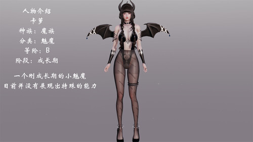 这个勇者有点强00-03-第3张图片-萌站
