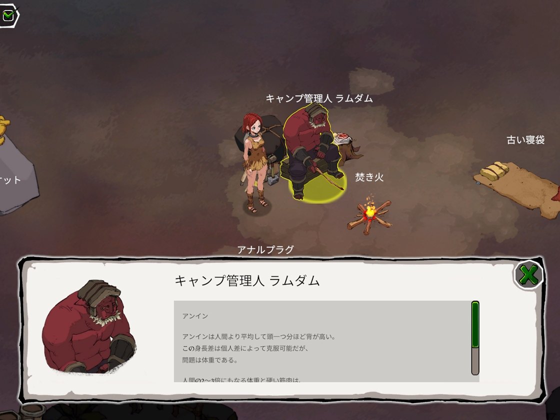 [日式SLG/动态/新作] 埃琳娜的故事 エレナの物語 生肉版-第8张图片-萌站