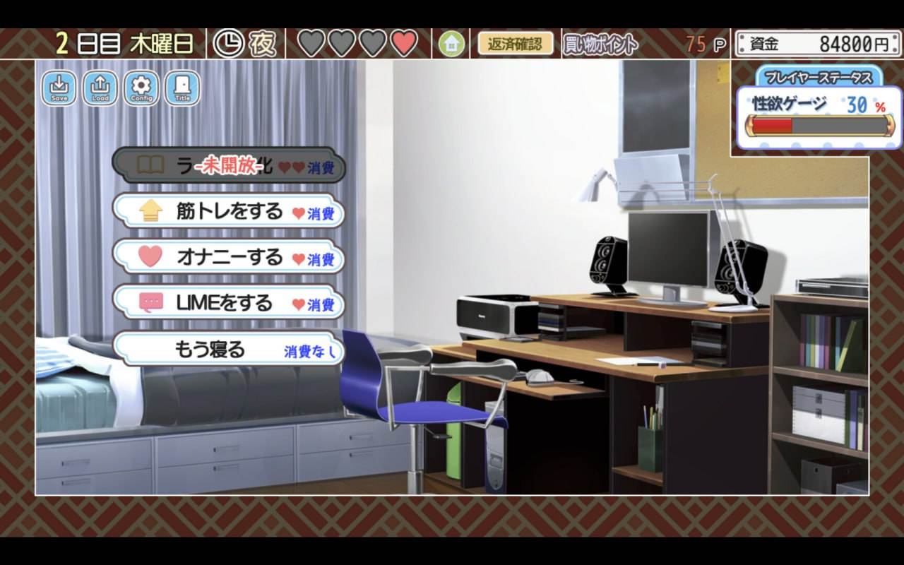 【PC/精品/SLG/joi/无码】恋爱拉麵海岳亭v1.4【共1.9GB】【官方中文】-第2张图片-萌站