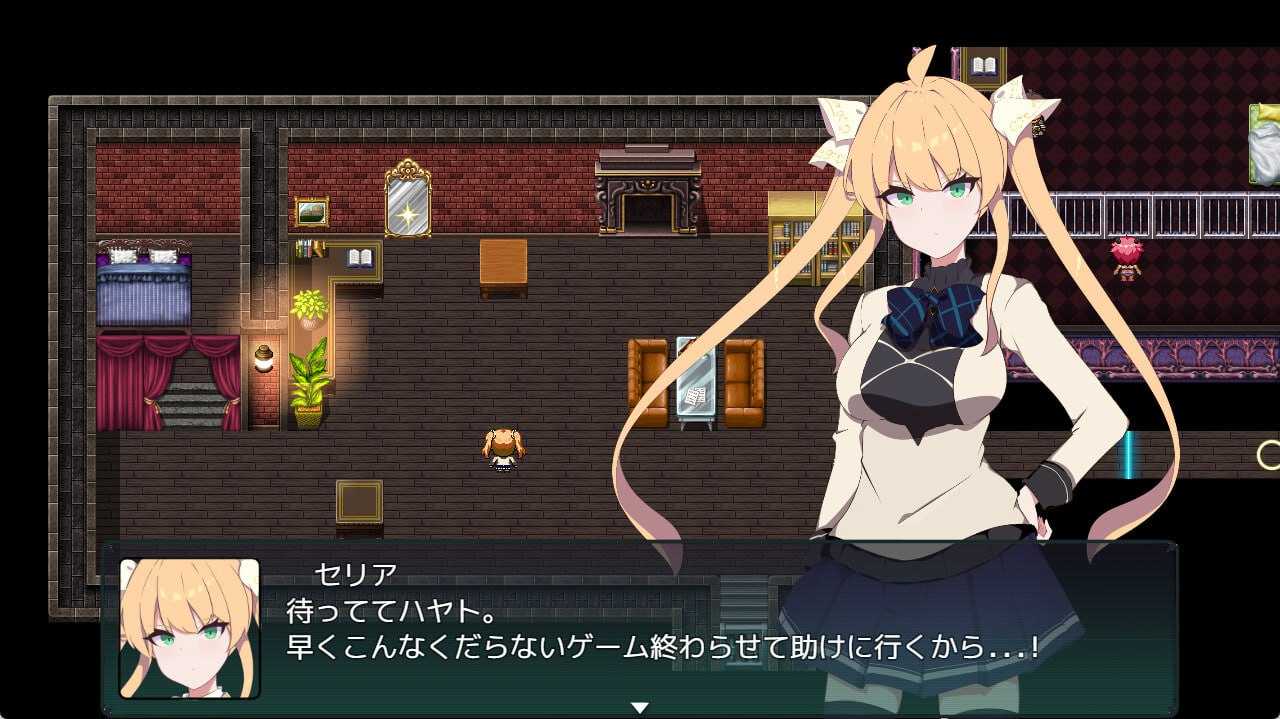 【PC/精品/RPG/joi/部分无码/NTR】暗号撕裂v1.02【共839M】【官方中文】-第8张图片-萌站 【PC/精品/RPG/joi/部分无码/NTR】暗号撕裂v1.02【共839M】【官方中文】-第8张图片-萌站