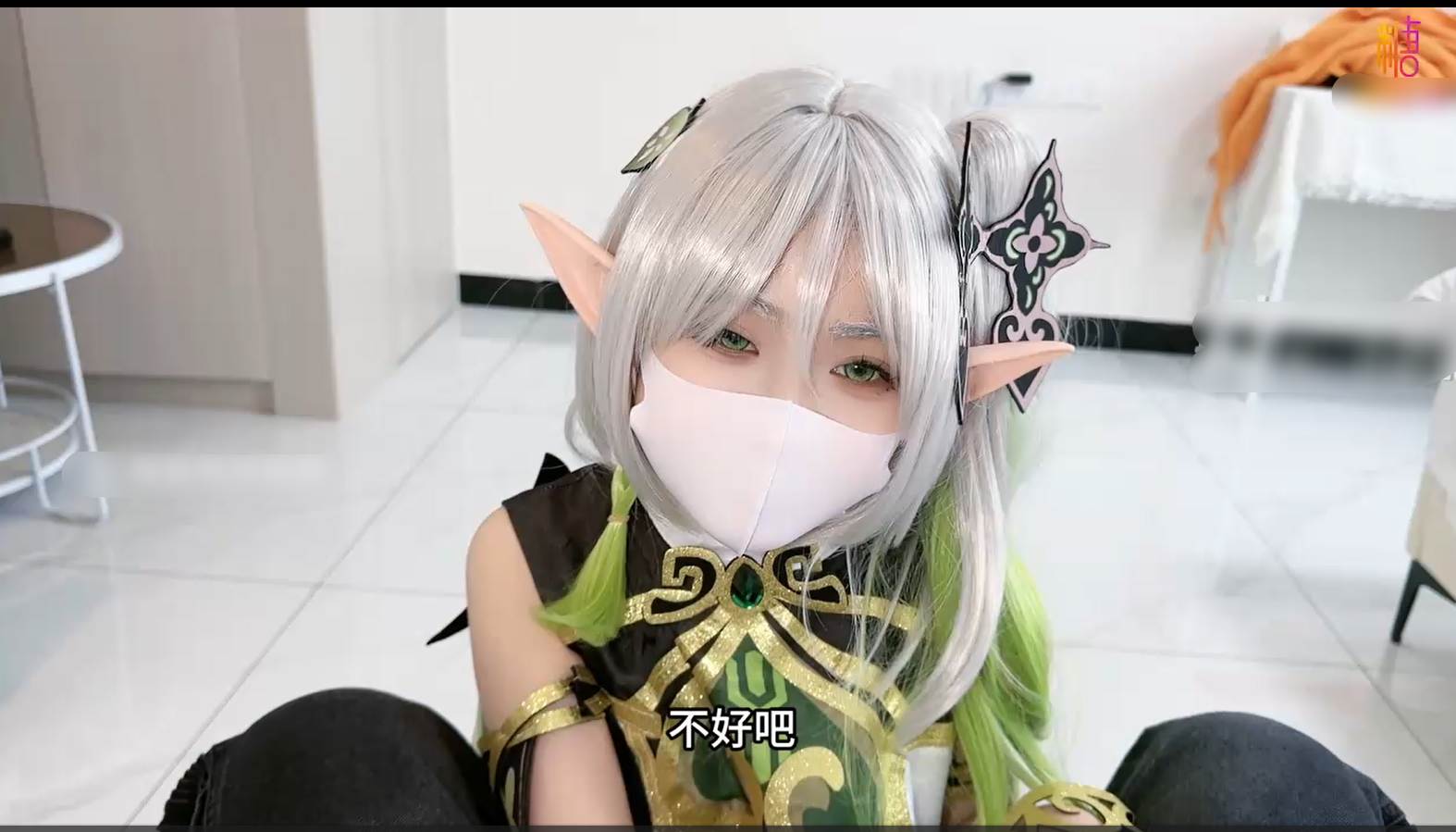 【推特网红女神小欣奈coser】原神·纳西妲 用滚烫的肉棒充分塞满小草神的嫩穴——半小时完整版