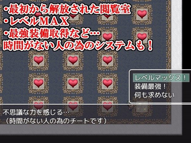  [日式RPG/巨乳爆乳/AI汉化版] 与母亲的冒险！ [PC/1.50G]