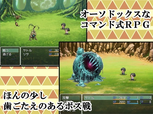  [日式RPG/巨乳爆乳/AI汉化版] 与母亲的冒险！ [PC/1.50G]-第3张图片-萌站