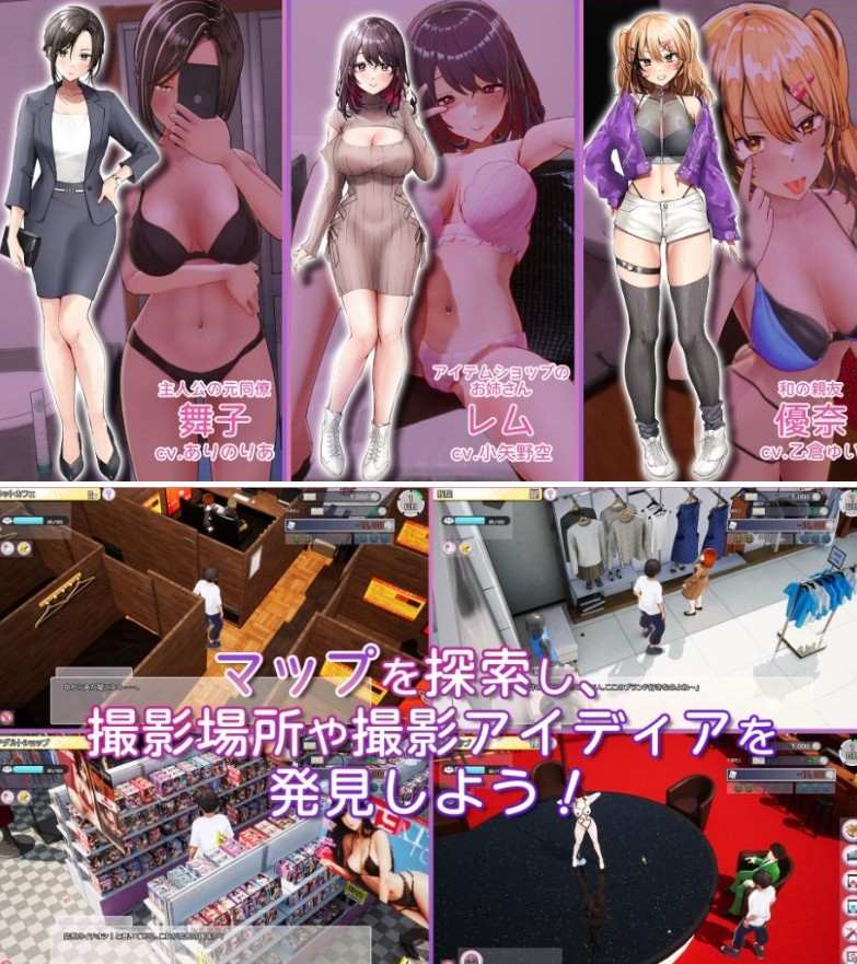 【精品/3D互动/动态】 AV导演生活 AV Director Life! ver.1.024 官中版+步兵补丁+存档+能量不减CT 【PC/4G】