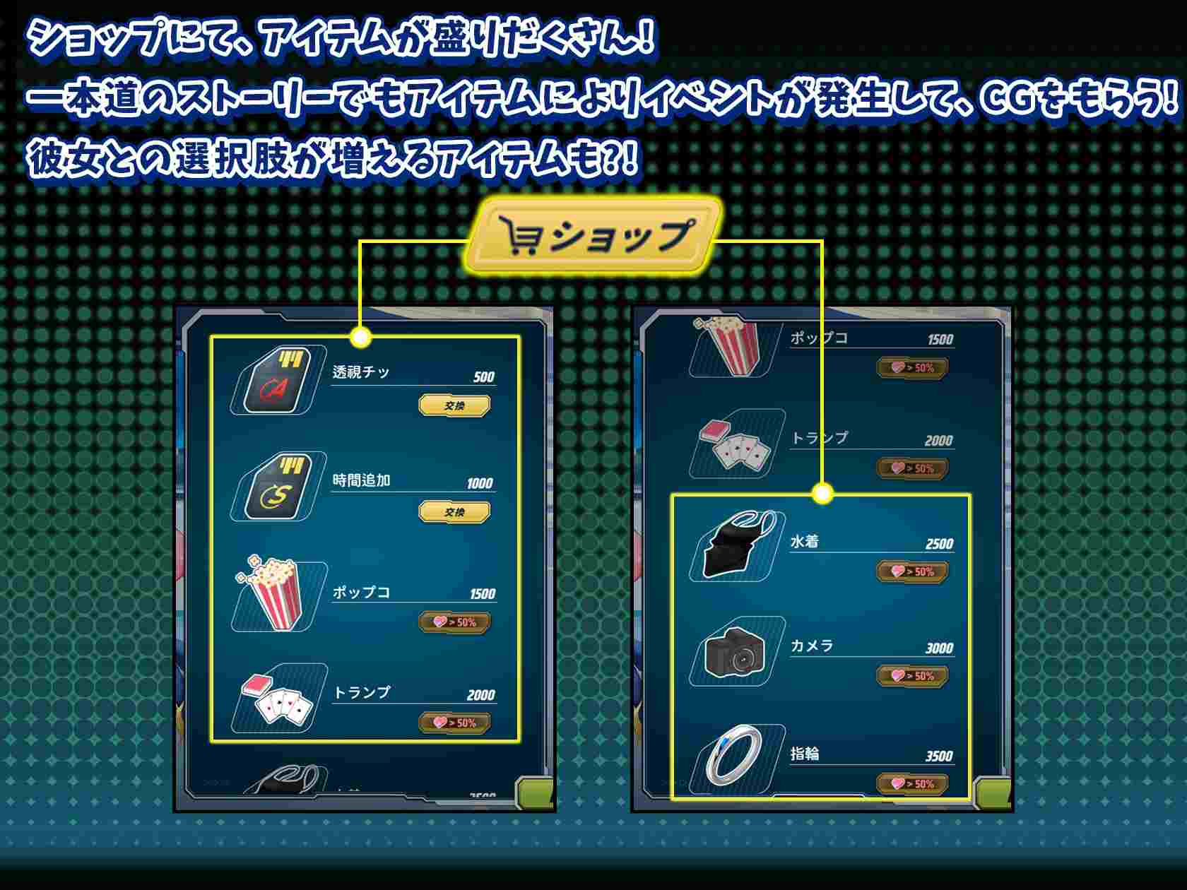 [日式RPG/动态/新作] 转录少女拯救行动 トランスパイル少女救援作戦! DL官中版 -第7张图片-萌站
