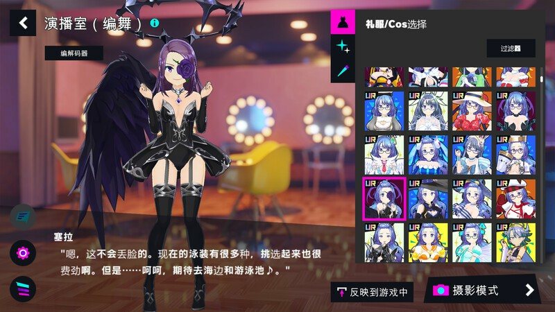 [亚洲风SLG大作/动态/更新] 魔法少女＆I Am MagicAmi！V25.04 AI汉化去码版 绅游完美破解离线版 [26.40G]-第3张图片-萌站