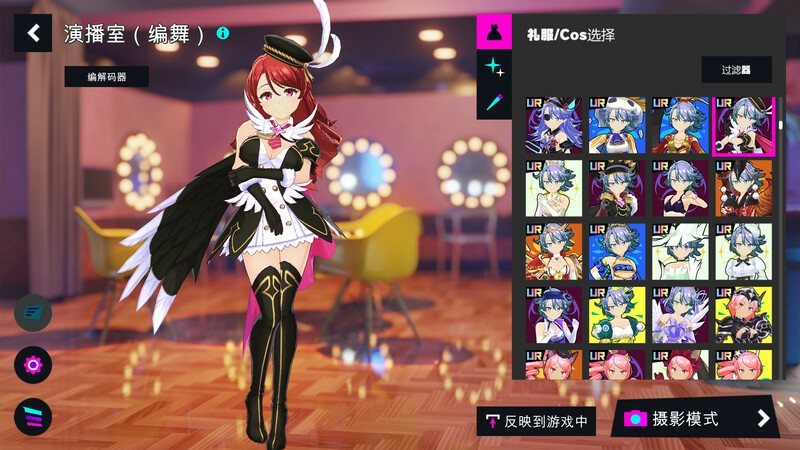 [亚洲风SLG大作/动态/更新] 魔法少女＆I Am MagicAmi！V25.04 AI汉化去码版 绅游完美破解离线版 [26.40G]-第5张图片-萌站