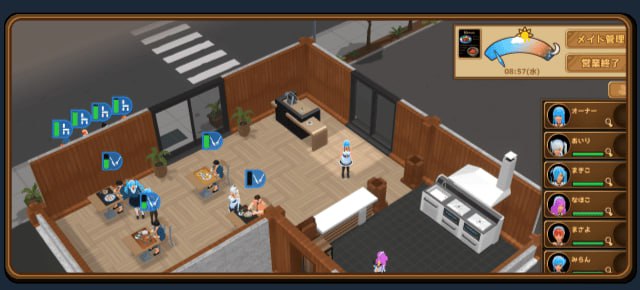 PC/SLG/#扶她★咖啡店  v0.4 官方中文版【2025.3.17 更新】