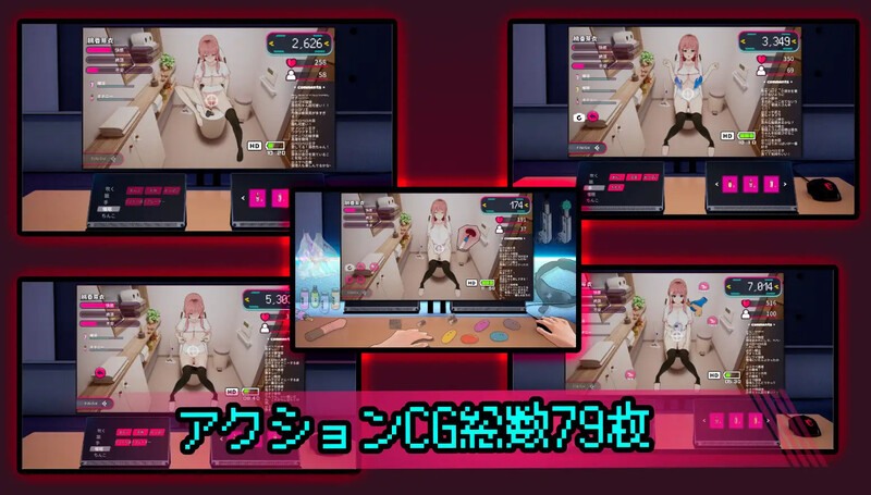 [盗摄SLG/官中/动态] 厕所 Toilet 官方中文版-第4张图片-萌站