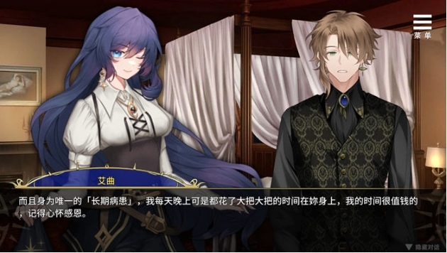 【PC/安卓/官中/国产/SLG游戏/752M】眼眸之城与梦境少女 官方中文版+PC+安卓+国产SLG游戏+752M