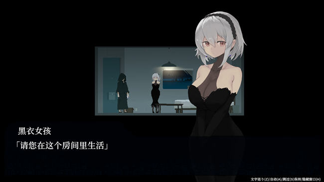 【PC/精翻/汉化版/2D/像素/动作/RPG游戏/1.24G】DECOY群青的魔女 Ver1.03 精翻汉化版+2D像素动作RPG游戏+1.24G