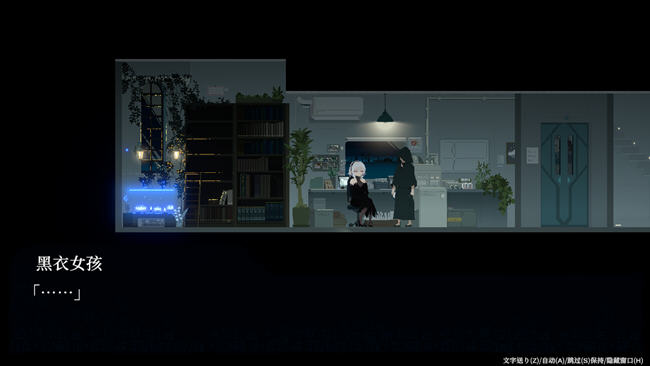 【PC/精翻/汉化版/2D/像素/动作/RPG游戏/1.24G】DECOY群青的魔女 Ver1.03 精翻汉化版+2D像素动作RPG游戏+1.24G-第4张图片-萌站 【PC/精翻/汉化版/2D/像素/动作/RPG游戏/1.24G】DECOY群青的魔女 Ver1.03 精翻汉化版+2D像素动作RPG游戏+1.24G-第4张图片-萌站