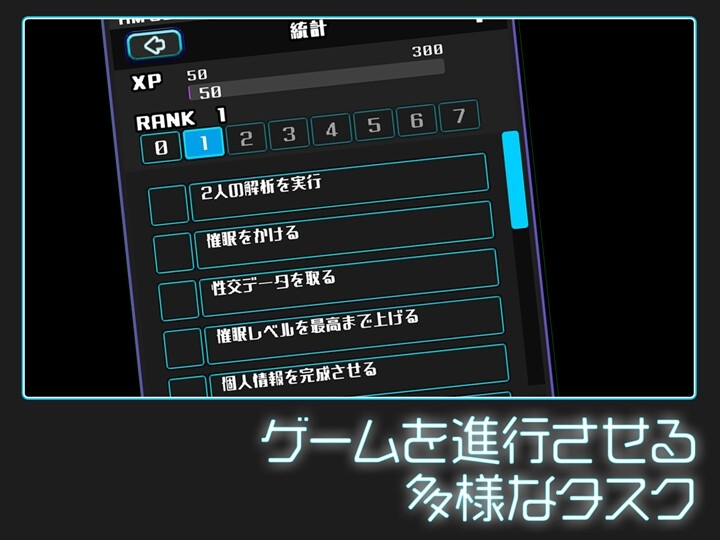 【爆款SLG/触摸抚摸/动态】女孩收藏家(ギャルズコレクター) V1.05.2 汉化步兵版+全CG存档-第8张图片-萌站 【爆款SLG/触摸抚摸/动态】女孩收藏家(ギャルズコレクター) V1.05.2 汉化步兵版+全CG存档-第8张图片-萌站