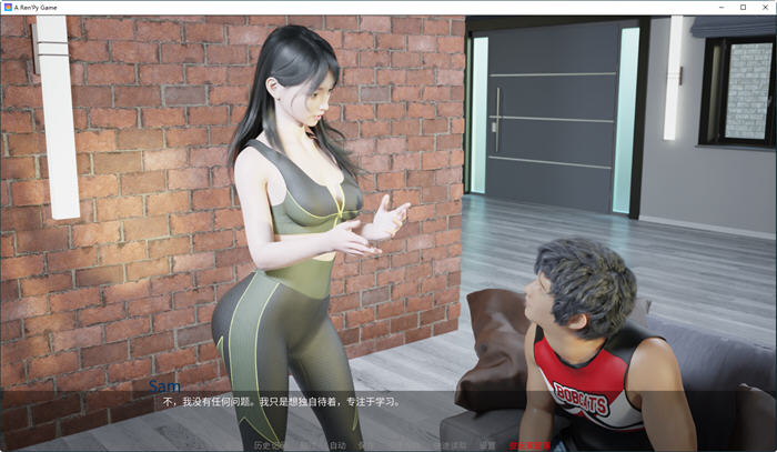 【PC/SLG/NTR/1.32G】最热的夏天(Hottest Summer) Ver0.65 高压汉化版/PC/安卓/动态/SLG游戏/1.32G