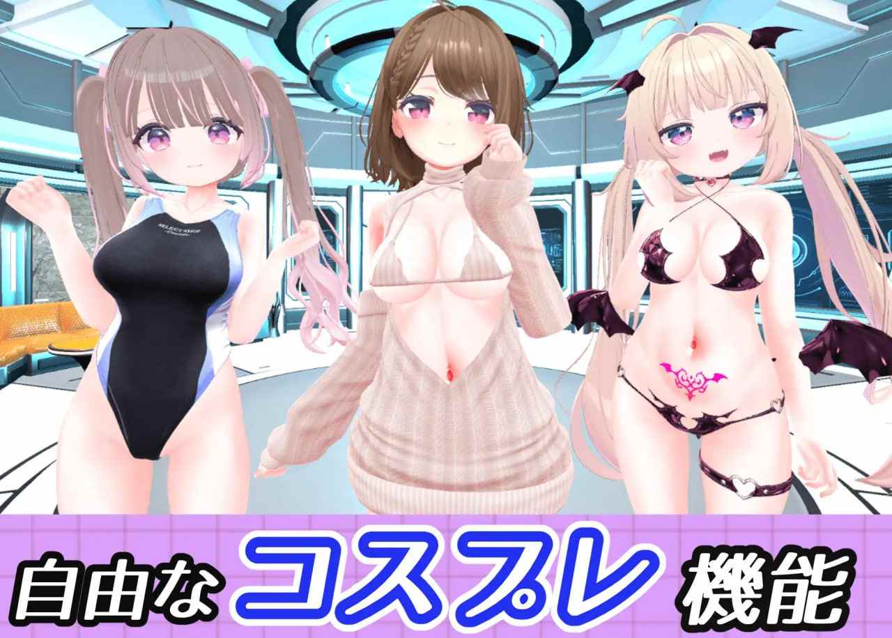 小穴射击!![美少女FPS/TPS](V00331)-第3张图片-萌站