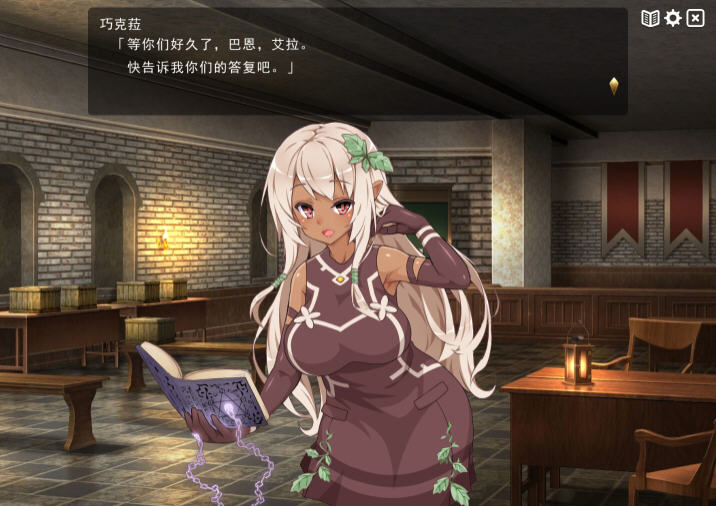 【PC/官中/3.6G/RPG】魔王的冒险者小镇(The Demon Lord is New in Town!) Ver1.03+STEAM官方中文版+DLC+日系冒险经营+RPG游戏+3.6G-第3张图片-萌站