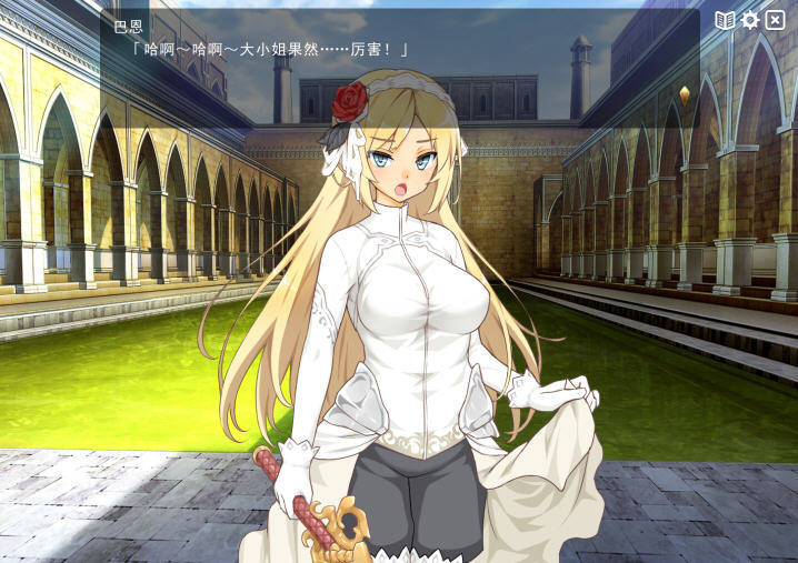 【PC/官中/3.6G/RPG】魔王的冒险者小镇(The Demon Lord is New in Town!) Ver1.03+STEAM官方中文版+DLC+日系冒险经营+RPG游戏+3.6G-第5张图片-萌站