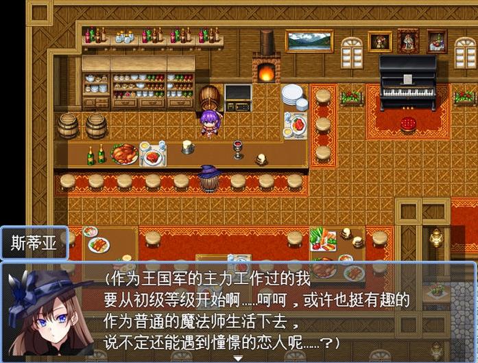 【PC/安卓joi/新作/AI汉化/RPG/1.1G】最强女魔法使的悠闲生活(最强女魔法使いのゆるり生活) Ver1.0 AI汉化版+安卓joi+RPG游戏+1.1G-第3张图片-萌站 【PC/安卓joi/新作/AI汉化/RPG/1.1G】最强女魔法使的悠闲生活(最强女魔法使いのゆるり生活) Ver1.0 AI汉化版+安卓joi+RPG游戏+1.1G-第3张图片-萌站