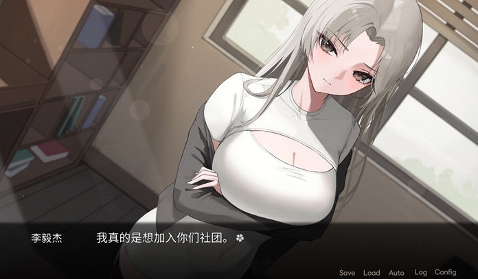 【PC/ADV/SLG游戏/官中/9.3G】社团学姐(Drama Queens) STEAM官方中文版+ADV+SLG游戏+9.3G-第3张图片-萌站 【PC/ADV/SLG游戏/官中/9.3G】社团学姐(Drama Queens) STEAM官方中文版+ADV+SLG游戏+9.3G-第3张图片-萌站