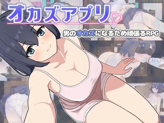 福利姬APP 官方中文步兵版+存档【2025.4.5 发售】(V00375)-第7张图片-萌站