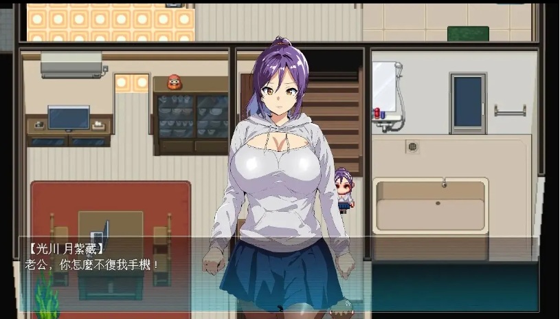 【日系/RPG/官中/NTR/PC/安卓joi】僵尸 NTR Zombie NTR【634M】【序号531】-第3张图片-萌站 【日系/RPG/官中/NTR/PC/安卓joi】僵尸 NTR Zombie NTR【634M】【序号531】-第3张图片-萌站
