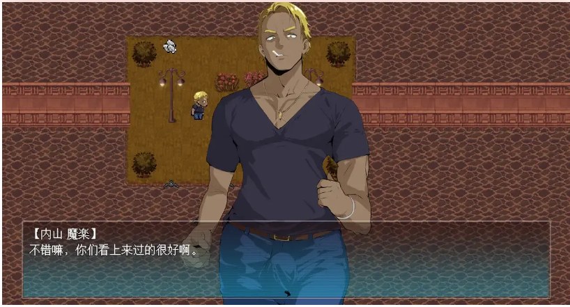 【日系/RPG/官中/NTR/PC/安卓joi】僵尸 NTR Zombie NTR【634M】【序号531】-第5张图片-萌站 【日系/RPG/官中/NTR/PC/安卓joi】僵尸 NTR Zombie NTR【634M】【序号531】-第5张图片-萌站