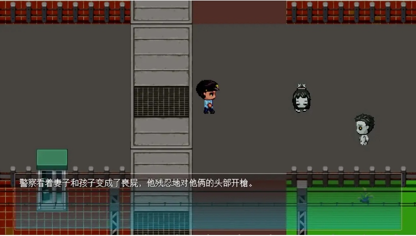 【日系/RPG/官中/NTR/PC/安卓joi】僵尸 NTR Zombie NTR【634M】【序号531】-第6张图片-萌站 【日系/RPG/官中/NTR/PC/安卓joi】僵尸 NTR Zombie NTR【634M】【序号531】-第6张图片-萌站