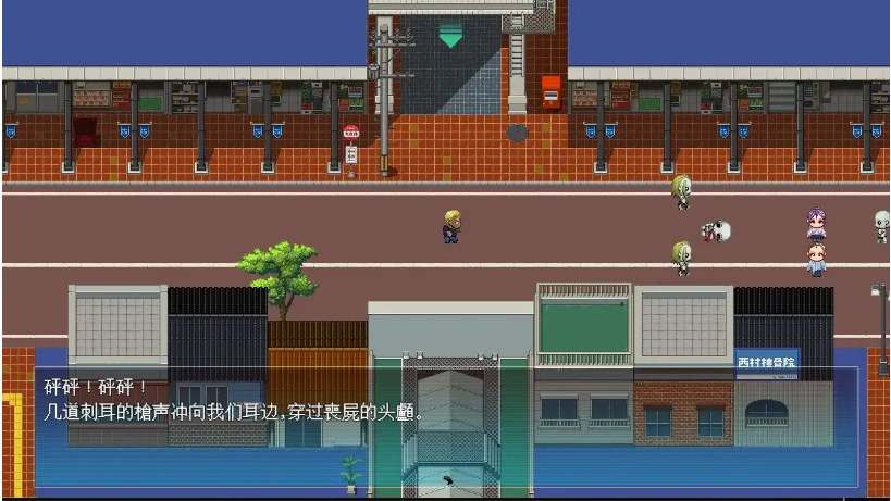 【日系/RPG/官中/NTR/PC/安卓joi】僵尸 NTR Zombie NTR【634M】【序号531】-第7张图片-萌站 【日系/RPG/官中/NTR/PC/安卓joi】僵尸 NTR Zombie NTR【634M】【序号531】-第7张图片-萌站
