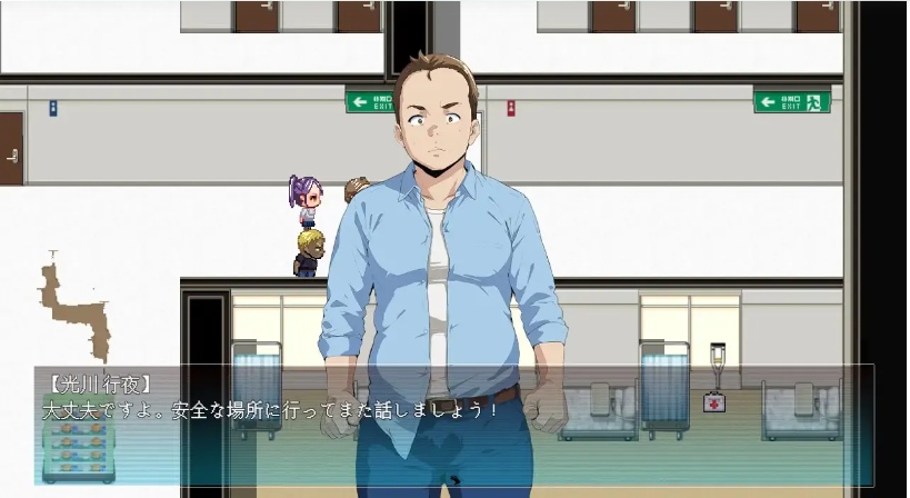 【日系/RPG/官中/NTR/PC/安卓joi】僵尸 NTR Zombie NTR【634M】【序号531】-第10张图片-萌站 【日系/RPG/官中/NTR/PC/安卓joi】僵尸 NTR Zombie NTR【634M】【序号531】-第10张图片-萌站