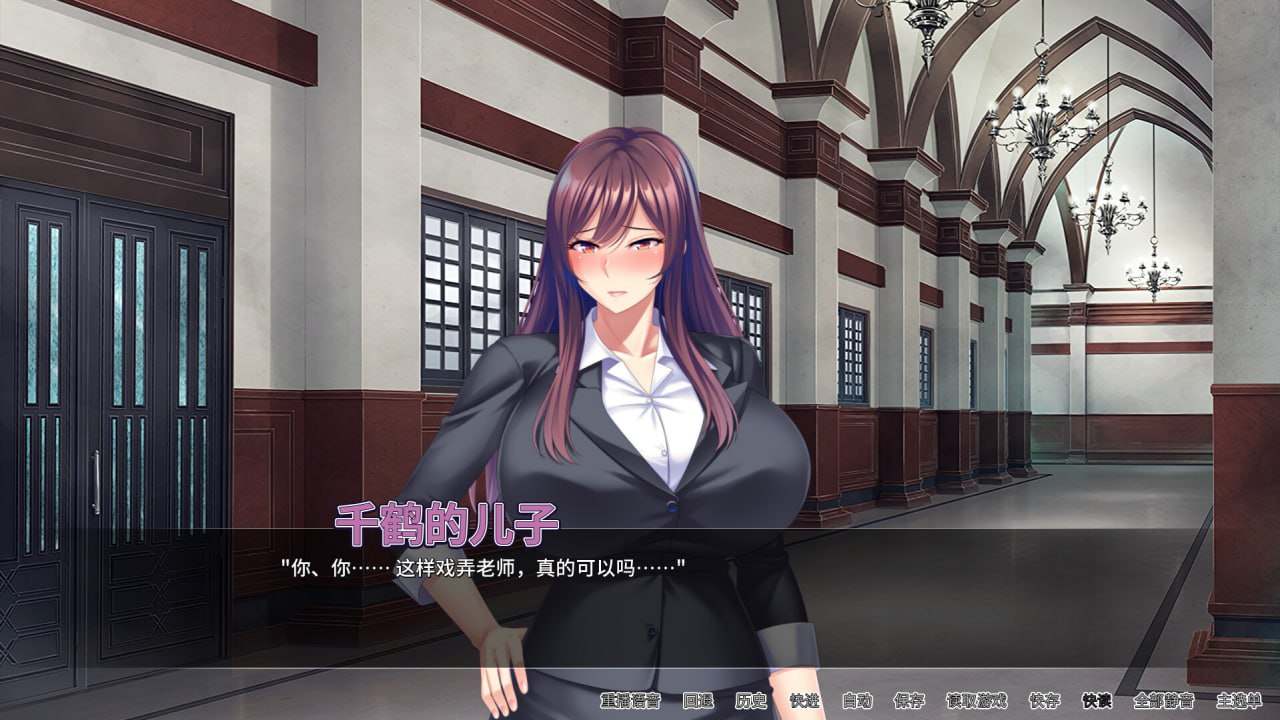 妈妈活巨乳肉便器 v1.4.1 官方中文版【2025.4.5 发售】(V00377)-第3张图片-萌站