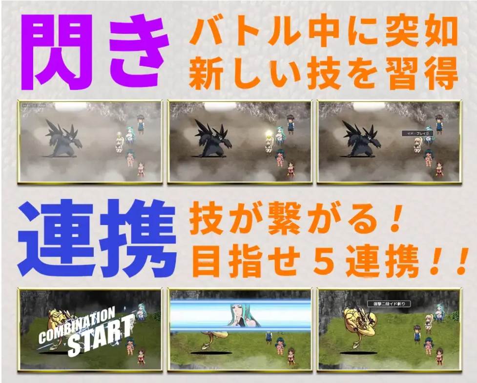 【大型/RPG/中文/全动态】[神乳] 灵岛传说 官方中文步兵版【6.46G】【序号532】-第5张图片-萌站