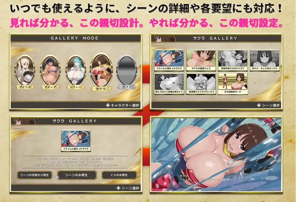 【大型/RPG/中文/全动态】[神乳] 灵岛传说 官方中文步兵版【6.46G】【序号532】-第7张图片-萌站