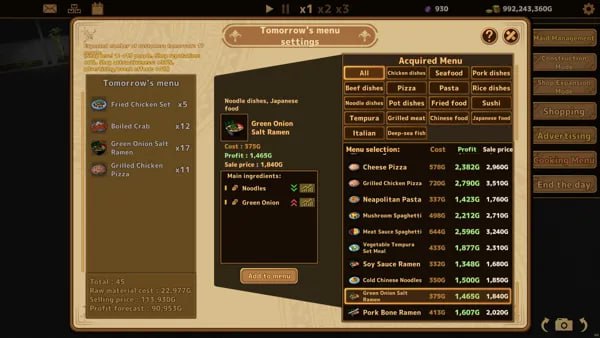 扶她★咖啡店  v0.4 官方中文版【2025.3.17 更新】(V00378)-第9张图片-萌站