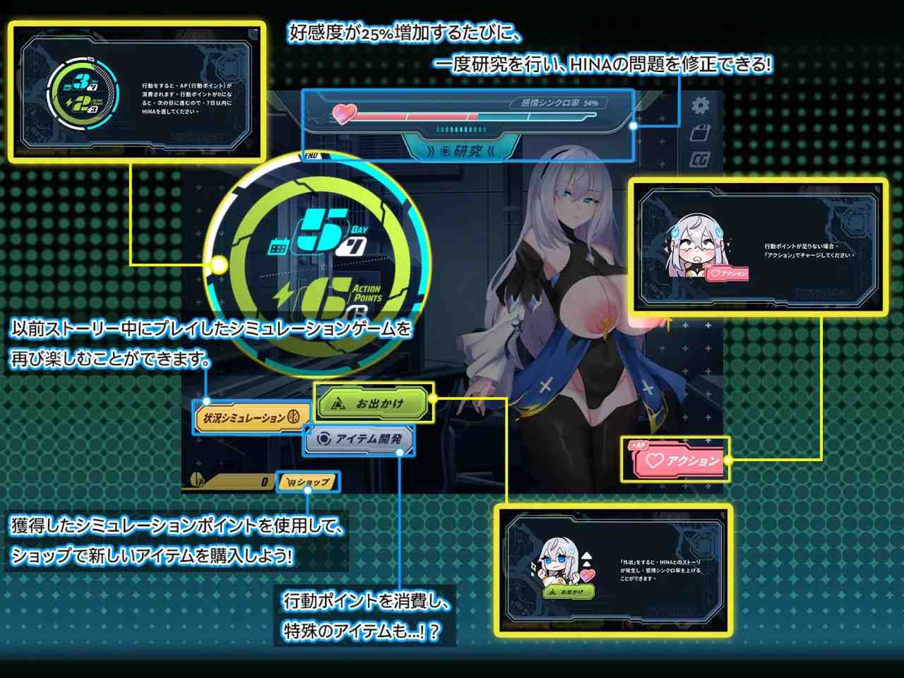 PC/SLG/#转录少女拯救行动! #トランスパイル少女救援作戦! DL官方中文版【2025年03月14日 发售】-第2张图片-萌站 PC/SLG/#转录少女拯救行动! #トランスパイル少女救援作戦! DL官方中文版【2025年03月14日 发售】-第2张图片-萌站