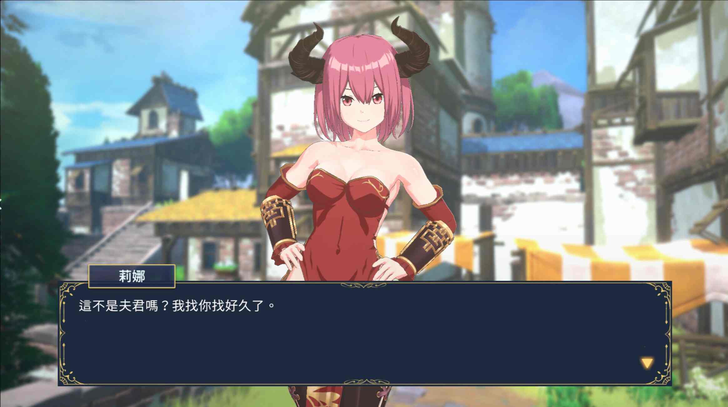[双马尾精灵][异世界][后宫][动态][官中步兵] 异世界奇幻配对 -与可爱妹子一起色色配对[180m][百度] -第2张图片-萌站