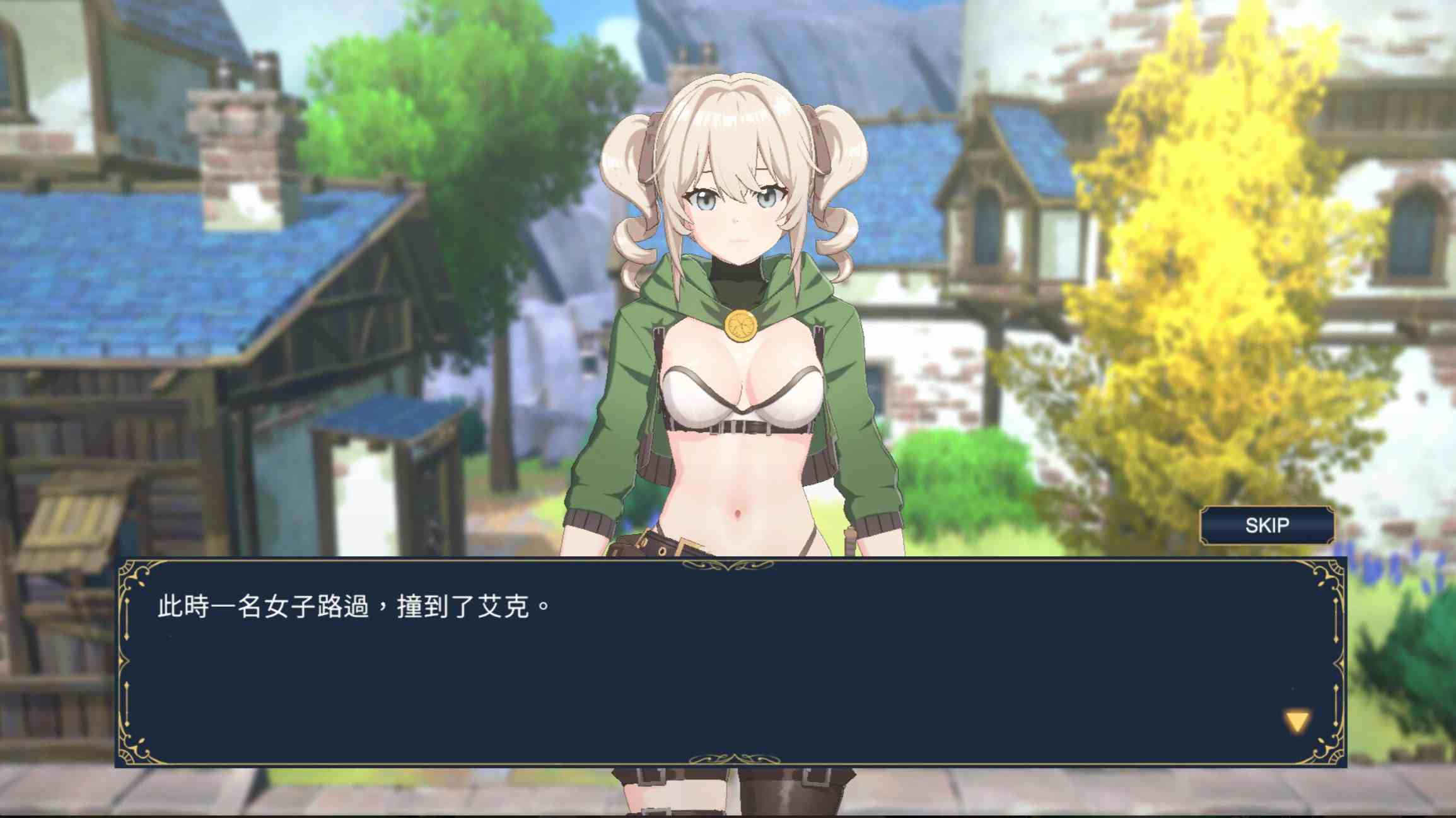 [双马尾精灵][异世界][后宫][动态][官中步兵] 异世界奇幻配对 -与可爱妹子一起色色配对[180m][百度] -第3张图片-萌站