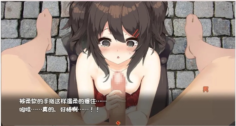 【日系/RPG/精品/官中/PC/安卓joi】[H版杀戮尖塔]魅魔★钟爱（サキュバス☆コネクト）正式版-Ver1.2-官中+DLC【1.17G】【序号534】-第10张图片-萌站