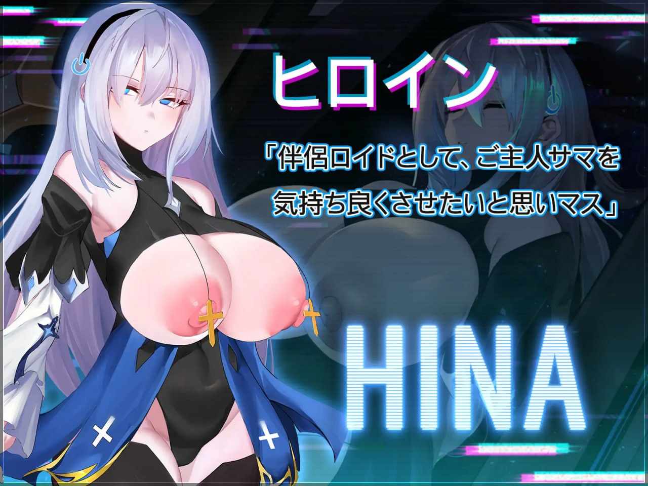 转录少女拯救行动！DL官方中文版【2025年03月14日 发售】(V00380)-第2张图片-萌站