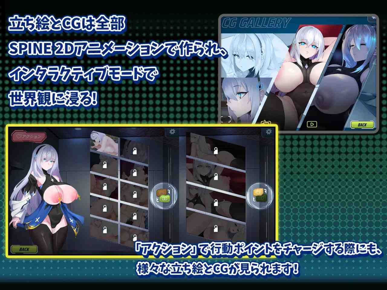 转录少女拯救行动！DL官方中文版【2025年03月14日 发售】(V00380)-第7张图片-萌站