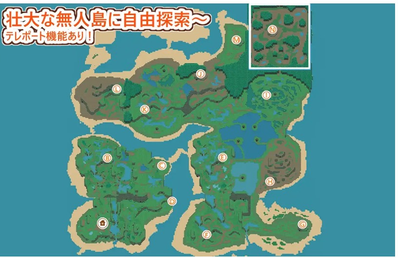 【日系/RPG/汉化/沙盒】御姐×正太无人岛性活～短小包茎的后宫天堂 おねショタ無人島性活～短小包茎のハーレム天国 Ver1.51 Mtool汉化【1.14G】【序号536】