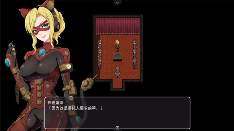 【精品/探索/RPG/中文/步兵/PC/安卓joi】蒸汽都市的侦探少女 Ver2.00+情人节DLC 官方中文步兵版+全回想【890M】【序号539】-第4张图片-萌站 【精品/探索/RPG/中文/步兵/PC/安卓joi】蒸汽都市的侦探少女 Ver2.00+情人节DLC 官方中文步兵版+全回想【890M】【序号539】-第4张图片-萌站
