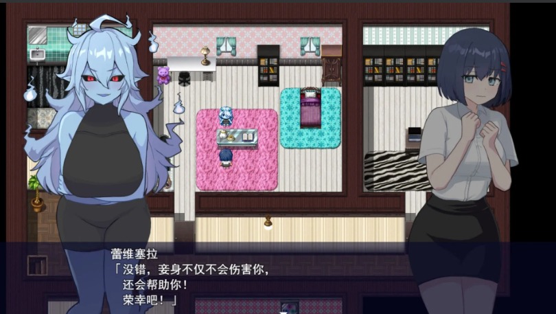 【日系/RPG/官中/PC/安卓joi】 福利姬APP 官方中文步兵版【879M】【序号542】-第2张图片-萌站 【日系/RPG/官中/PC/安卓joi】 福利姬APP 官方中文步兵版【879M】【序号542】-第2张图片-萌站